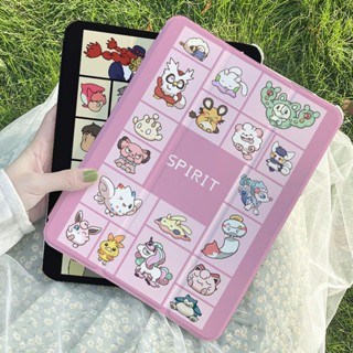 อะนิเมะ Hayao Miyazaki ลายการ์ตูน กันกระแทก สร้างสรรค์ เคสiPad อะคริลิ เคสไอเเพด พร้อมถาดใส่ปากกา ฝาหลังใส Compatible For เคสไอเเพด Gen9 เคสไอเเพด Gen10 เคสไอเเพด Air5 เคสไอเเพด Air4 เคสไอเเพด Mini 6 iPad 2022 iPad Air5 iPad 2021 Gen9 iPad 2020 Gen8