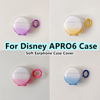 【พร้อมส่ง】เคสหูฟัง แบบนิ่ม ไล่โทนสีชมพู สําหรับ Disney APRO6 APRO 6