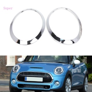 แหวนยึดไฟหน้า OEM 7300631 สําหรับ Mini Cooper F55 F56 F57