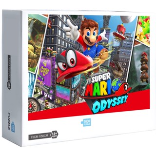 จิ๊กซอว์ปริศนา รูป Super Mario Odyssey Nintendo สําหรับตกแต่งบ้าน