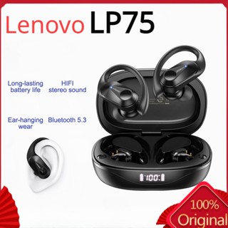 Lenovo LP75 หูฟังบลูทูธไร้สาย 5.3 สเตอริโอ HiFi พร้อมไมโครโฟน สําหรับเล่นกีฬา