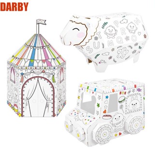 DARBY บ้านตุ๊กตาไดโนเสาร์ 3D กระดาษแข็ง แฮนด์เมด ขนาดใหญ่ ของเล่นสําหรับเด็ก ผู้ปกครอง เด็ก DIY