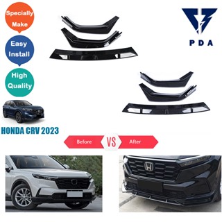 แผ่นปิดกันชนหน้า Honda CRV 2023