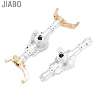 Jiabo Metal Front Rear Axle Housing  Exquisite Strong Easy To Install for 1/10 Crawler Cars Redcat Gen8