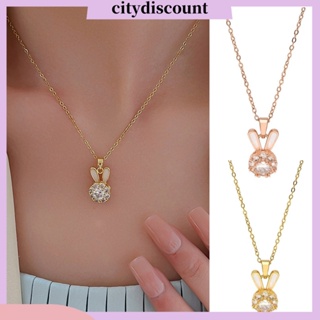 &lt;citydiscount&gt; สร้อยคอโซ่ จี้รูปกระต่าย ประดับพลอยเทียม สีทอง หรูหรา เครื่องประดับแฟชั่น สําหรับผู้หญิง