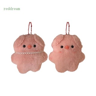 Redd พวงกุญแจ จี้ตุ๊กตาหมูน่ารัก สีชมพู ผ้ากํามะหยี่ขนนิ่ม สีแดง สําหรับเด็ก