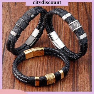 &lt;citydiscount&gt; สร้อยข้อมือถักสองชั้น สไตล์พังก์ เรโทร สําหรับผู้ชาย