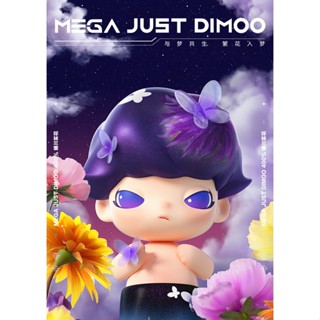 [Asari] ฟิกเกอร์ POPMART POPMART DIMOO DIMO Ninagawa Mika 400% Limited Big Body