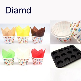 Diamd กระดาษห่อคัพเค้ก มัฟฟิน สีพื้น รูปดอกทิวลิป 50 ชิ้น ต่อชุด