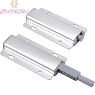 【COLORFUL】Door Lock 2 Pcs Aluminum Alloy + ABS Cabinet Door Stopper Push Open Lock