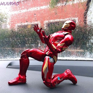 HUIMAO ฟิกเกอร์ Avengers Iron Man Goods แดชบอร์ดน่ารัก เครื่องประดับ สําหรับตกแต่งรถยนต์ สํานักงาน