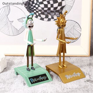 Outstanding Rick Sanchez and Morti โมเดลฟิกเกอร์อนิเมะ แฮนด์เมด ของเล่นสําหรับเด็ก