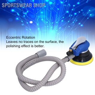 Sportswear Shop  Air Sander Pneumatic Polisher Orbital Grinder 5in สูญญากาศสำหรับขัดขัดเจียร