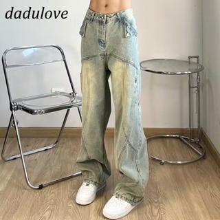 DaDulove💕 New American Ins High Street Retro Jeans Niche High Waist Loose Wide Leg Pants Large Size Trousers