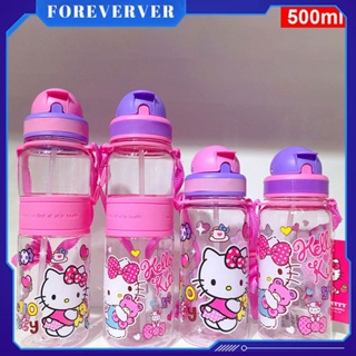 350 / 500ml ขวดน้ำเด็ก ขวดน้ำเด็ก Hello Kitty กาต้มน้ำการ์ตูนแบบพกพาพร้อมสายรัดเด็กกาต้มน้ำฟาง fore