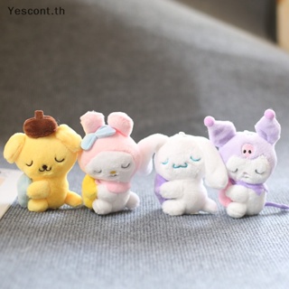 Yescont พวงกุญแจ จี้ตุ๊กตาการ์ตูน Cinnamoroll Kuromi น่ารัก ขนาด 12 ซม. สําหรับห้อยกระเป๋า