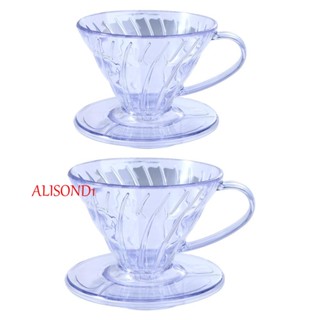 ALISOND1 กรวยกรองกาแฟ แบบเรซิ่น ใช้ซ้ําได้ สําหรับชงกาแฟบาริสต้า