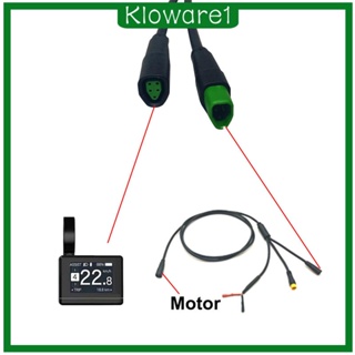 [Kloware1] สายโปรแกรมมอเตอร์กลาง น้ําหนักเบา อเนกประสงค์ สําหรับรถจักรยาน M500