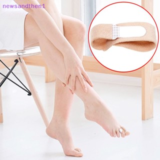 Newsandthen1 2 ชิ้น ที่หนีบนิ้วเท้า งอนิ้วเท้า Valgus แก้ไข แยกนิ้วเท้า เฝือกห่อ ยืดเท้า เครื่องมือดูแลที่ดี