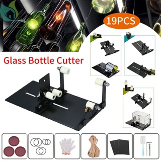 ชุดเครื่องมือตัดขวดแก้ว ทรงสี่เหลี่ยม ปรับได้ DIY SHOPQJC3385