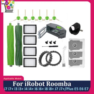 แปรงเครื่องดูดฝุ่น อุปกรณ์เสริม สําหรับ IRobot Roomba I7 I7+ I3 I3+ I4 I4+ I6 I6+ I8 I8+ J7 J7+/Plus E5 E6 E7