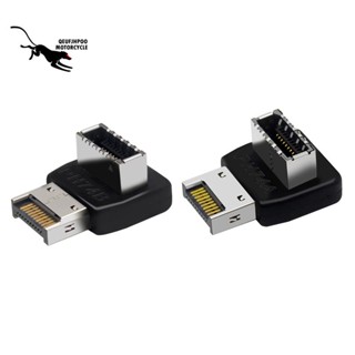 อะแดปเตอร์เมนบอร์ดคอมพิวเตอร์ Type-E USB 3.1 Type-E อินเตอร์เฟส 90 องศา Type-C