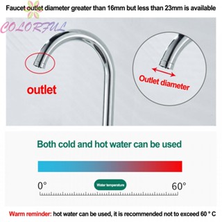 【COLORFUL】Faucet Extender Adjustable Flexible Blue Green Tap Extender High Quality