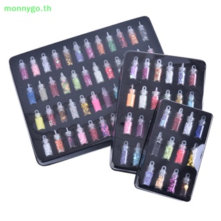 Monnygo ลูกปัดกลิตเตอร์ พลอยเทียม 3D สําหรับตกแต่งเล็บ DIY TH