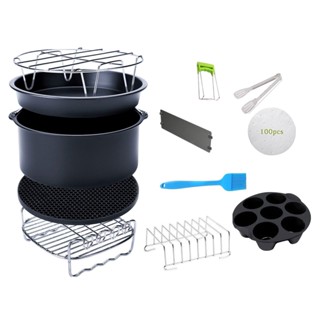 12pcs 8 Inch Air Fryer Accessories Fit for 4.2QT-6.8QT Deep Fryer BPA Free Baking Pan Silicone Mat Oil Brush