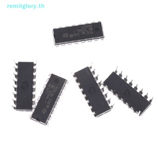 Remitglory มอเตอร์ไดรเวอร์ IC DIP-16 L293D L293 5 ชิ้น