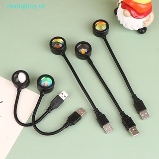 Remitglory โคมไฟโปรเจคเตอร์ LED รูปพระอาทิตย์ตก ชาร์จ USB สําหรับถ่ายภาพ 1 ชิ้น