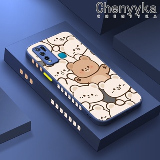 เคสโทรศัพท์มือถือ ซิลิโคนนิ่ม ขอบบาง กันกระแทก ลายการ์ตูนหมีน่ารัก สําหรับ VIVO Y30 Y30i Y50