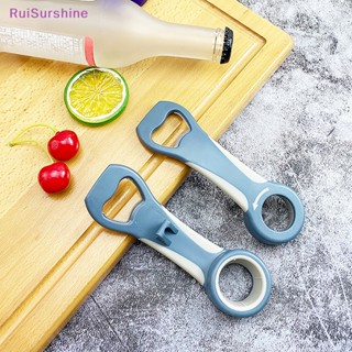 Ruisurshine 4 in 1 ที่เปิดขวดเบียร์ แบบสกรู อเนกประสงค์