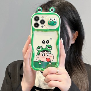 เคสโทรศัพท์มือถือ ขอบโค้ง ป้องกันฝุ่น ลายกบน่ารัก สําหรับ Iphone 14 12 Pro Max Sweet IP 11 13 Pro Max