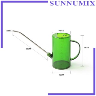 [Sunnimix] บัวรดน้ําต้นไม้ แบบพกพา 1 ลิตร สําหรับรดน้ําบอนไซ ในร่ม