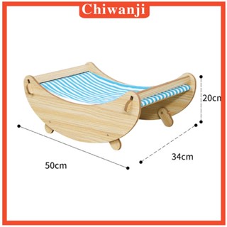 [Chiwanji] เปลเก้าอี้ไม้ สําหรับสัตว์เลี้ยง สุนัข แมว