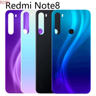 ฝาครอบแบตเตอรี่ด้านหลัง สําหรับ Xiaomi Redmi Note 8