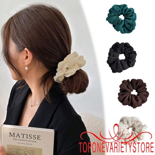 Topone- ยางรัดผมหางม้า แบบยืดหยุ่น สีพื้น สําหรับผู้หญิง ของขวัญ