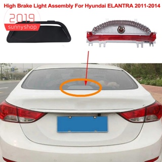 ซ็อกเก็ตไฟเบรก ABS สําหรับ Hyundai ELANTRA 2011-2014 927003X000