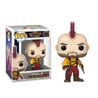 ฟิกเกอร์ Funko pop Galaxy Guard 3 Clargling 1209