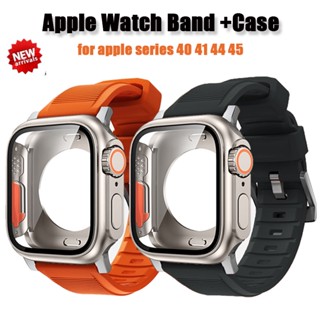 สายซิลิโคน + เคส สําหรับ Apple Watch เคส 44 มม. 45 มม. 41 มม. 40 มม. กระจกนิรภัย เปลี่ยนเป็น Ultra สําหรับ iWatch Series 8 7 SE 6 5 3