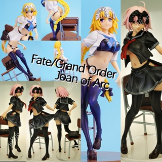 โมเดลฟิกเกอร์ ไม้บรรทัด Fate Grand Order Joan of Arc สําหรับตกแต่งสํานักงาน