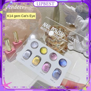 ♕ Vendeeni 4 สี/1set Series Broken Diamond Cat&amp;#39;s Eye Nail Polish Gel Small Suit Super Flash Phototherapy Glue Nail Art For Nail Shop 7 Designs UPBEST