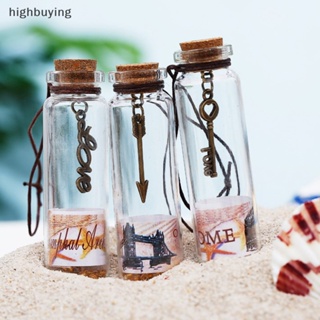 [highbuying] ขวดโหลแก้วใสน่ารัก ขนาดเล็ก สไตล์เรโทร สร้างสรรค์ ของขวัญวันเกิด สําหรับตกแต่งบ้าน (12 ชิ้น)