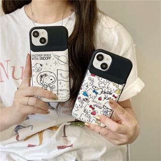 เคสโทรศัพท์มือถือ ซิลิโคน กันกระแทก ลายการ์ตูน Snoopy kitty Cat น่ารัก สร้างสรรค์ สําหรับ Iphone 12 11 13 14 PRO MAX 14 13ProMax 12 13pro 11 14pro