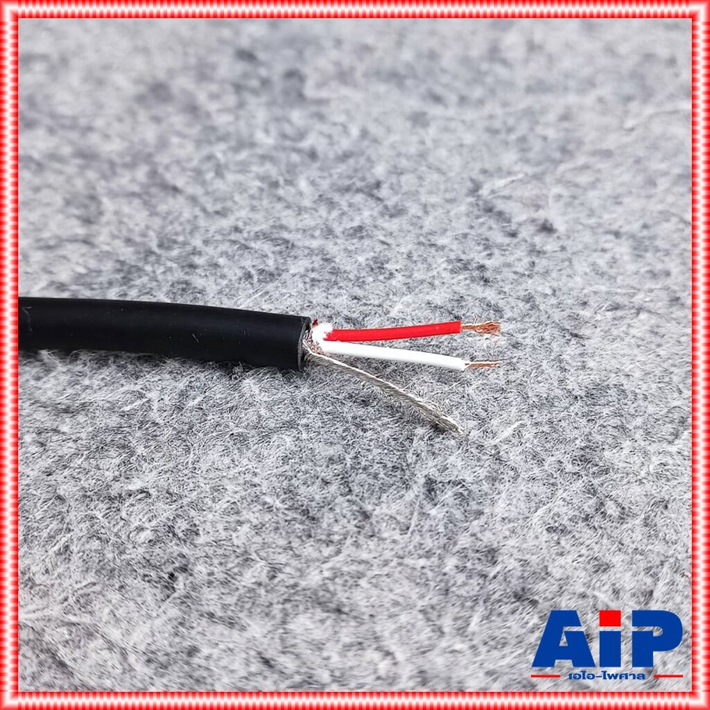 10เมตร V-LINE M26 สายไมค์ สาย ไมค์ สเตอริโอ V Line ชีน VLINE VL สัญญาณ M 26 M-26 เอไอ-ไพศาล - รูปที่ 4