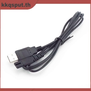 อะแดปเตอร์เชื่อมต่อสายชาร์จ USB 2 ง่าม 120 ซม. สําหรับเครื่องโกนหนวดไฟฟ้า THK2