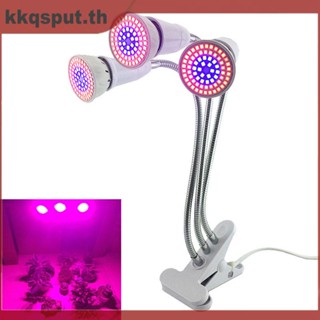 หลอดไฟปลูกพืช 72 LED 3 หัว สีแดง สีฟ้า สําหรับเรือนกระจก a2 THK2