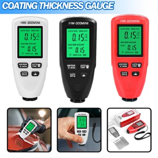 New HW300-MINI Coating Thickness Gauge For Metal Coating Thickness Measurement