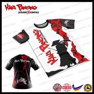 เสื้อยืด พิมพ์ลาย Kaki Pancing Jarang X Kumpau Fish On Sublimation สําหรับผู้ชาย | เสื้อตกปลาหายาก X Kumpau | เสื้อยืดแขนสั้น